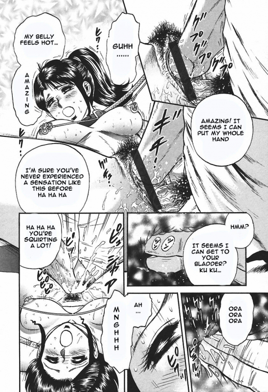 [Chikaishi Masashi] Inshuu [English] [Raknnkarscans]_127