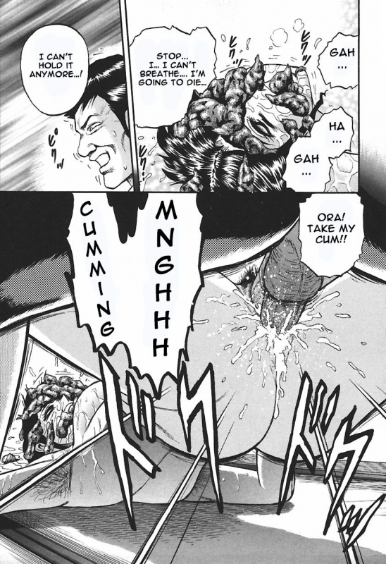 [Chikaishi Masashi] Inshuu [English] [Raknnkarscans]_132