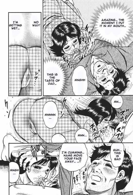 [Chikaishi Masashi] Inshuu [English] [Raknnkarscans]_149