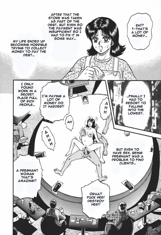 [Chikaishi Masashi] Inshuu [English] [Raknnkarscans]_157