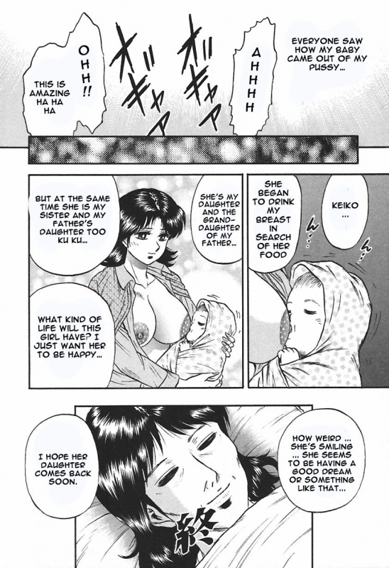 [Chikaishi Masashi] Inshuu [English] [Raknnkarscans]_161