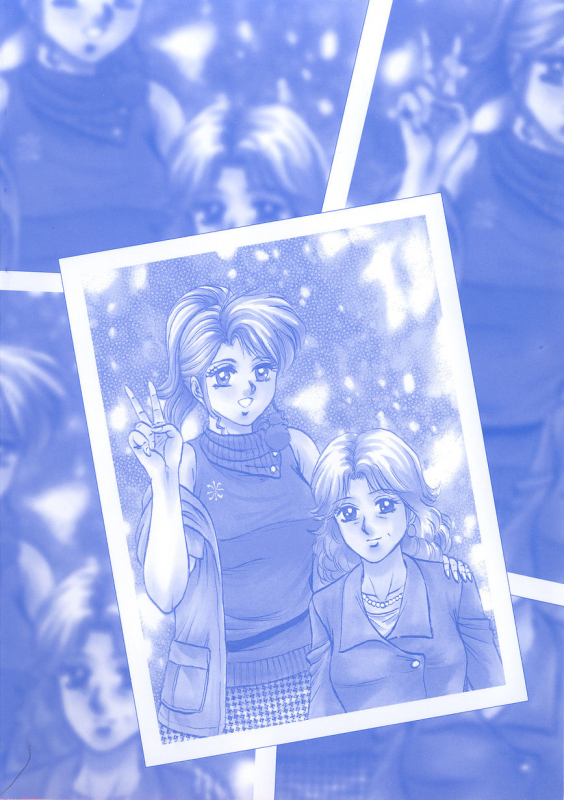 [Chikaishi Masashi] Inshuu [English] [Raknnkarscans]_166