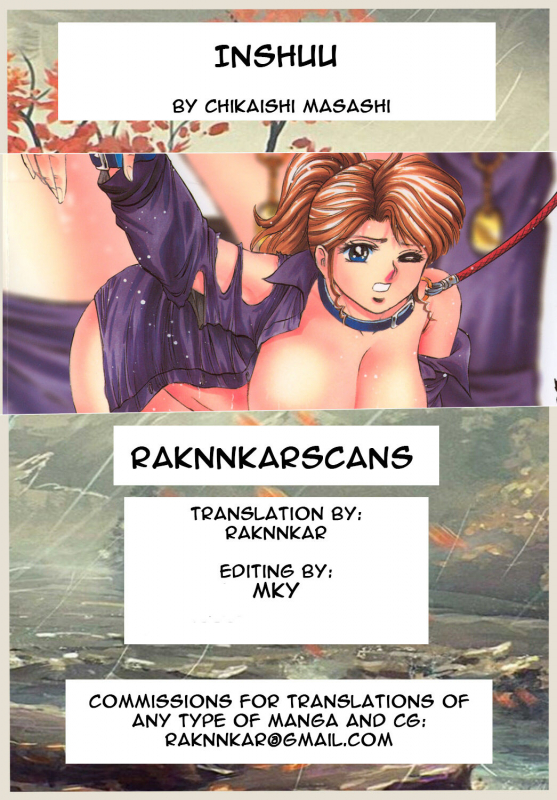 [Chikaishi Masashi] Inshuu [English] [Raknnkarscans]_169