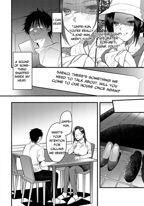 [Chimple Hotter] Isshou no Chikai (ANGEL Club 2019-03) [English] [ntranslation] [Digital]_03