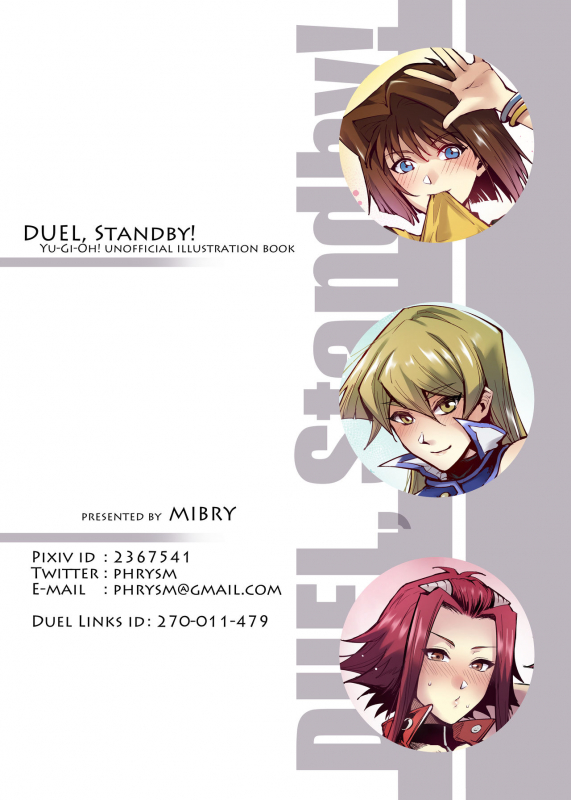 [Miburi (MIBRY)] DUEL Standby! (Yu-Gi-Oh!) [Decensored] [Digital]_04