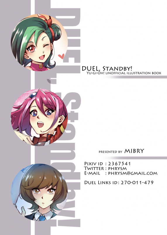 [Miburi (MIBRY)] DUEL Standby! (Yu-Gi-Oh!) [Decensored] [Digital]_23