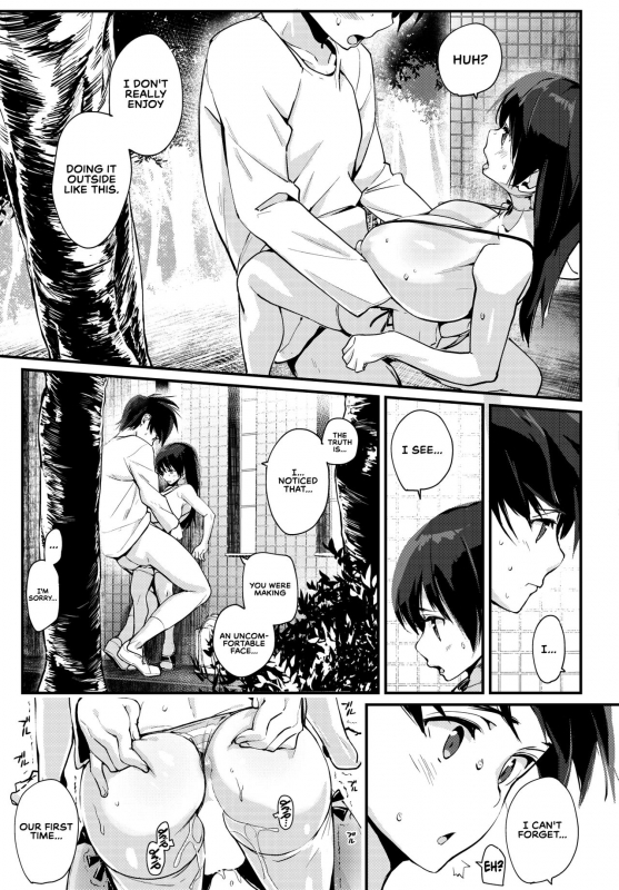 [Chirumakuro] Dokodemo Ecchi  Sex Wherever, Whenever (COMIC HOTMILK 2019-06) [English_14