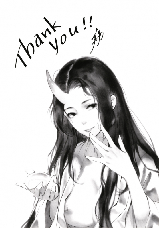 [Midorino Tanuki] Renjou Fructus_112