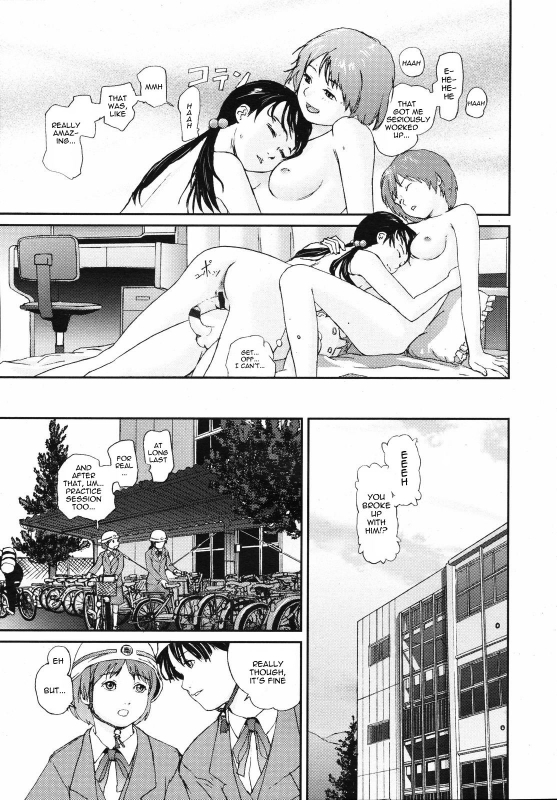 [Chise Toshiaki] Yorimichi  Dropping In (COMIC LO 2008-04) [English] [Tenshi Nyow Translations]_20