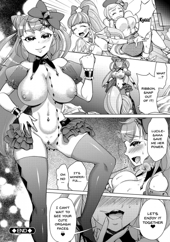 [Choco Pahe] Saimin Kyousei Love Love Tanetsuke  Hypno Coerced Love Mating Ch._096