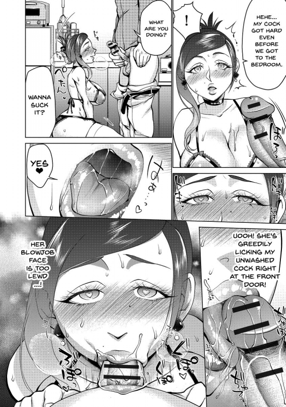 [Choco Pahe] Saimin Kyousei Love Love Tanetsuke  Hypno Coerced Love Mating Ch._044