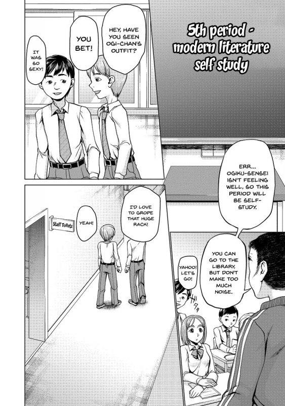 [Choco Pahe] Saimin Kyousei Love Love Tanetsuke  Hypno Coerced Love Mating Ch._170