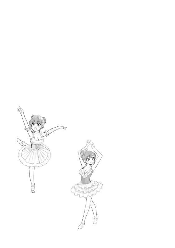 [Mikokuno Homare] Saki-chan wa Konya mo Pekopeko Vol. 3 [Digital]_052