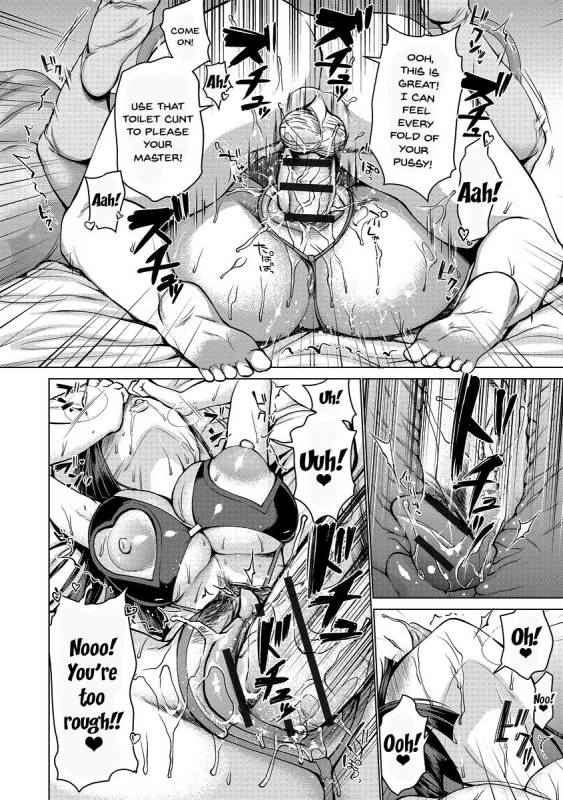 [Choco Pahe] Saimin Kyousei Love Love Tanetsuke  Hypno Coerced Love Mating [English] {_014