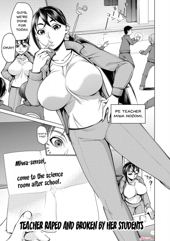 [Choco Pahe] Saimin Kyousei Love Love Tanetsuke  Hypno Coerced Love Mating [English] {_019