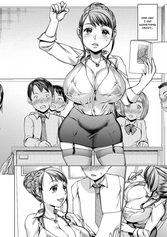 [Choco Pahe] Saimin Kyousei Love Love Tanetsuke  Hypno Coerced Love Mating [English] {_168