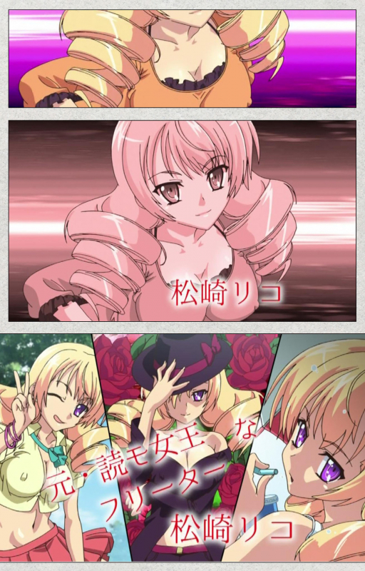 [Misakura Nankotsu HarthNir] [Full Color Seijin Ban] Shinsei Futanari Idol Dekatama-_005