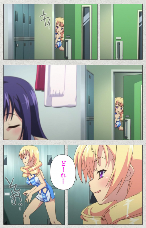 [Misakura Nankotsu HarthNir] [Full Color Seijin Ban] Shinsei Futanari Idol Dekatama-_019