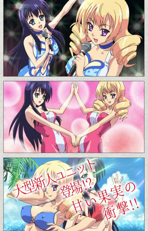 [Misakura Nankotsu HarthNir] [Full Color Seijin Ban] Shinsei Futanari Idol Dekatama-_047