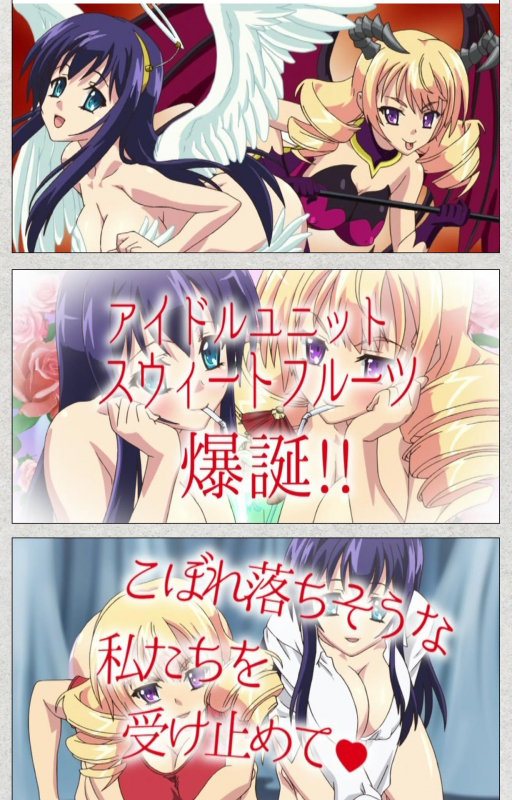 [Misakura Nankotsu HarthNir] [Full Color Seijin Ban] Shinsei Futanari Idol Dekatama-_048