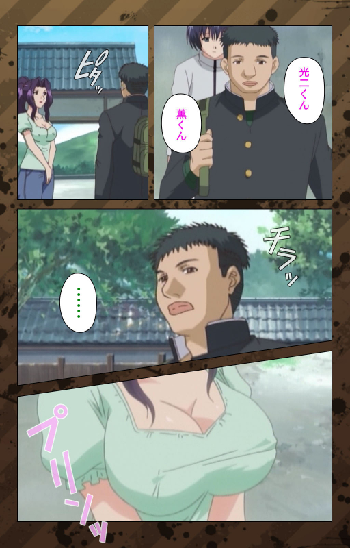 [Miyabi Tsuzuru] [Full Color seijin ban] Nikuyome ~Takayanagike no Hitobito~ Kanzenban_006