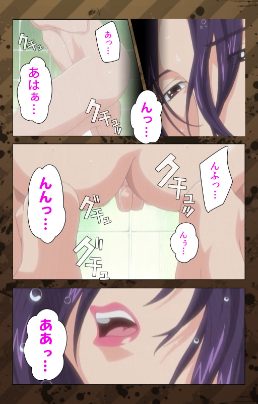 [Miyabi Tsuzuru] [Full Color seijin ban] Nikuyome ~Takayanagike no Hitobito~ Kanzenban_023