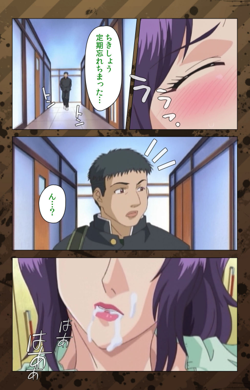 [Miyabi Tsuzuru] [Full Color seijin ban] Nikuyome ~Takayanagike no Hitobito~ Kanzenban_052