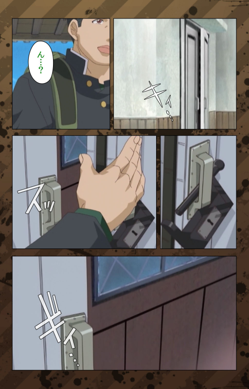 [Miyabi Tsuzuru] [Full Color seijin ban] Nikuyome ~Takayanagike no Hitobito~ Kanzenban_073