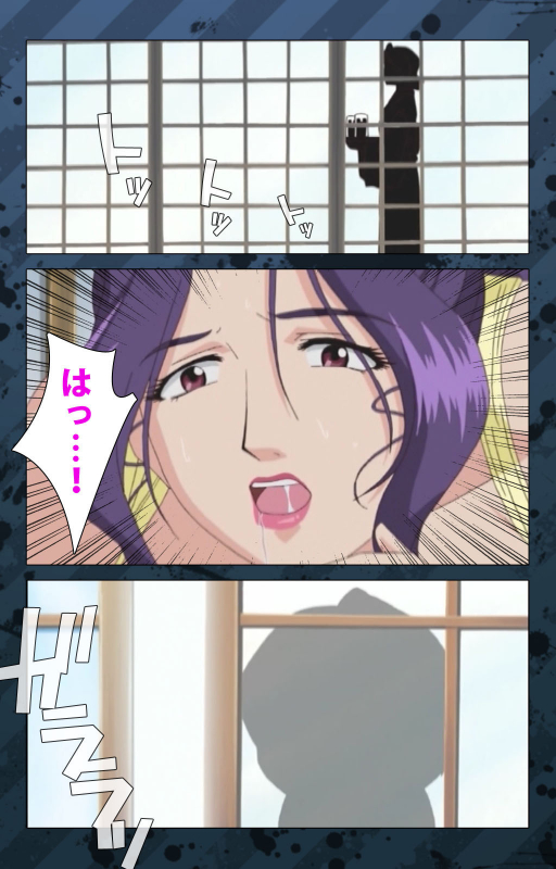 [Miyabi Tsuzuru] [Full Color seijin ban] Nikuyome ~Takayanagike no Hitobito~ Kanzenban_193