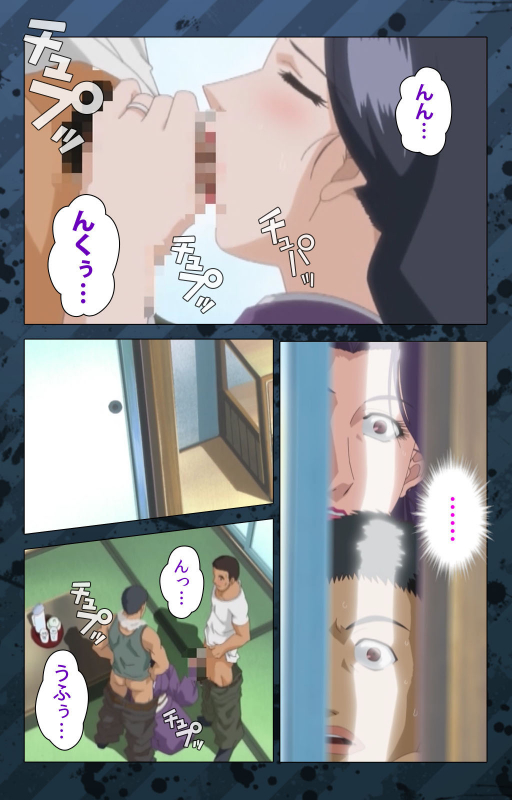 [Miyabi Tsuzuru] [Full Color seijin ban] Nikuyome ~Takayanagike no Hitobito~ Kanzenban_198