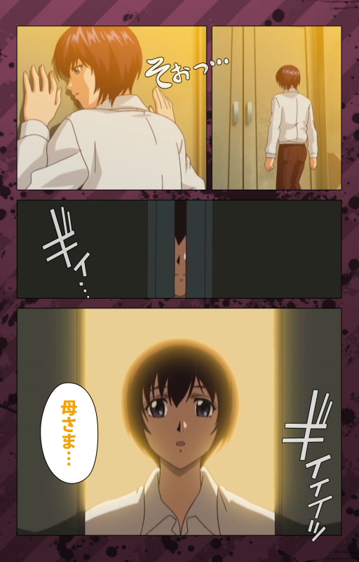 [Miyabi Tsuzuru] [Full Color seijin ban] Nikuyome ~Takayanagike no Hitobito~ Kanzenban_355