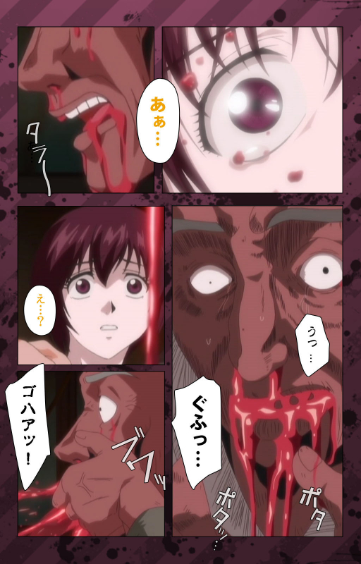 [Miyabi Tsuzuru] [Full Color seijin ban] Nikuyome ~Takayanagike no Hitobito~ Kanzenban_382