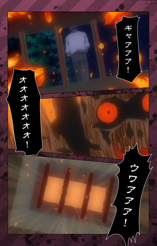 [Miyabi Tsuzuru] [Full Color seijin ban] Nikuyome ~Takayanagike no Hitobito~ Kanzenban_389