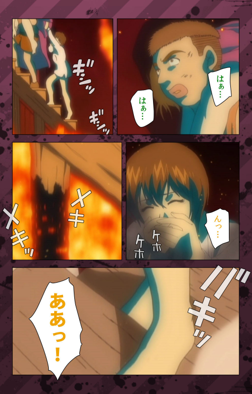 [Miyabi Tsuzuru] [Full Color seijin ban] Nikuyome ~Takayanagike no Hitobito~ Kanzenban_391