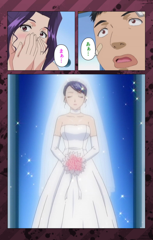 [Miyabi Tsuzuru] [Full Color seijin ban] Nikuyome ~Takayanagike no Hitobito~ Kanzenban_402