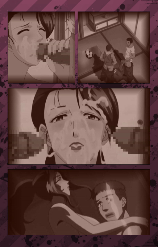 [Miyabi Tsuzuru] [Full Color seijin ban] Nikuyome ~Takayanagike no Hitobito~ Kanzenban_428