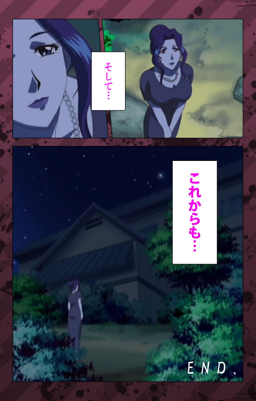 [Miyabi Tsuzuru] [Full Color seijin ban] Nikuyome ~Takayanagike no Hitobito~ Kanzenban_432