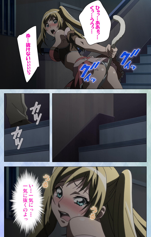 [Miyabi] [Full Color seijin ban] Otomehime Kanzenban_158