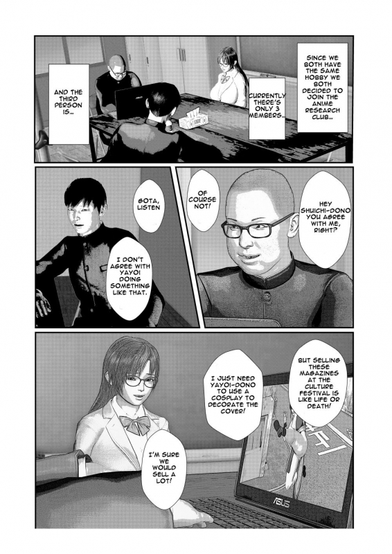 [Circle OLAN] Osananajimi wa Kimoota Senyou C_02