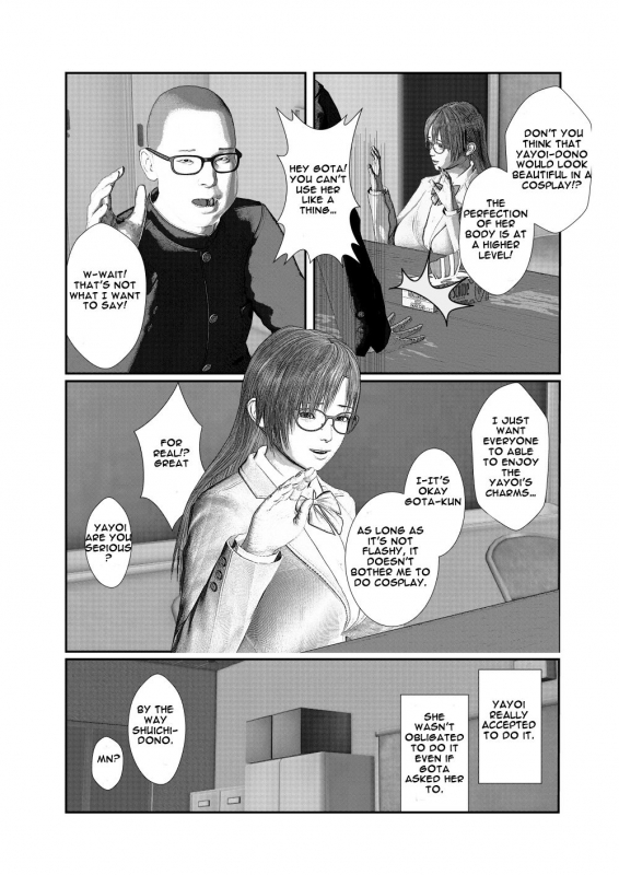 [Circle OLAN] Osananajimi wa Kimoota Senyou C_03