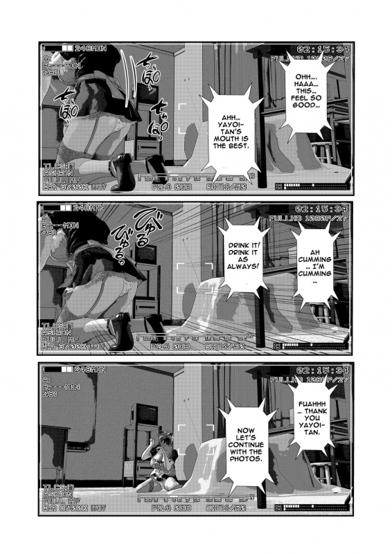 [Circle OLAN] Osananajimi wa Kimoota Senyou C_11