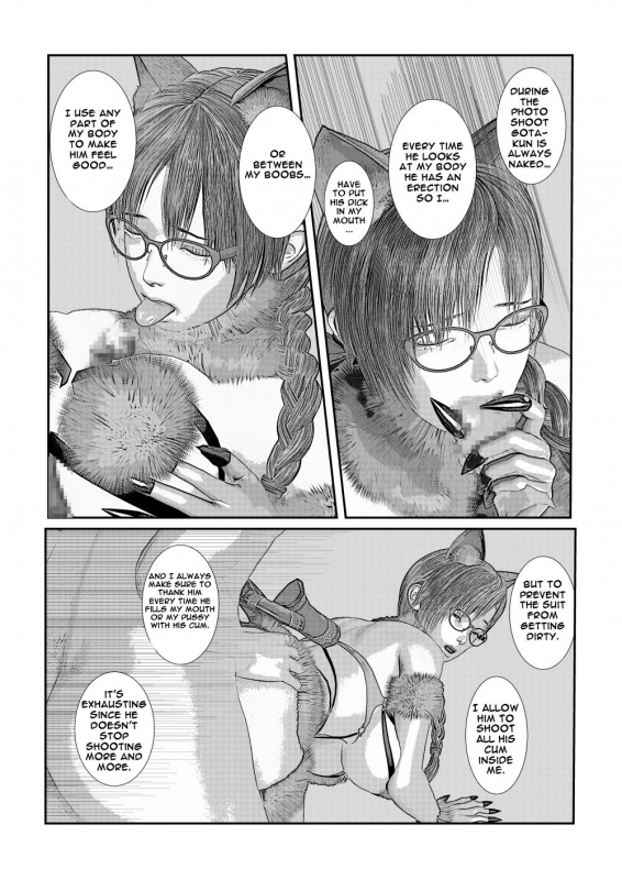 [Circle OLAN] Osananajimi wa Kimoota Senyou C_32