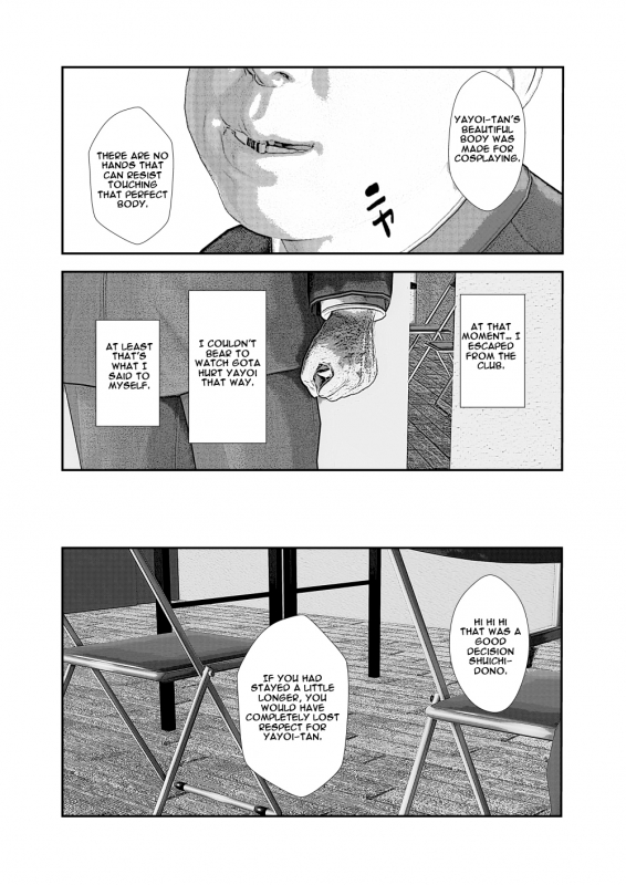 [Circle OLAN] Osananajimi wa Kimoota Senyou C_34