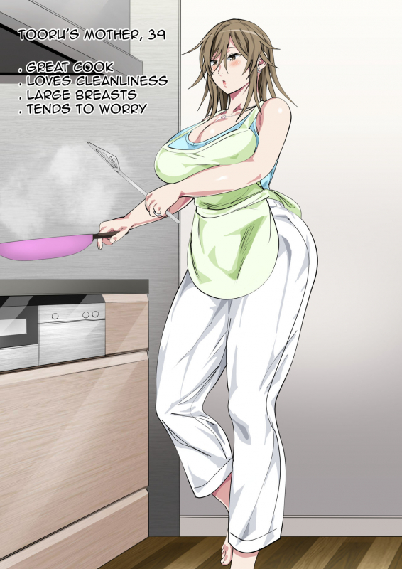 [Circle Spice] Ijimerarekko no Hahaoya ga Hamedori suru Batsu Game ni Makik_002