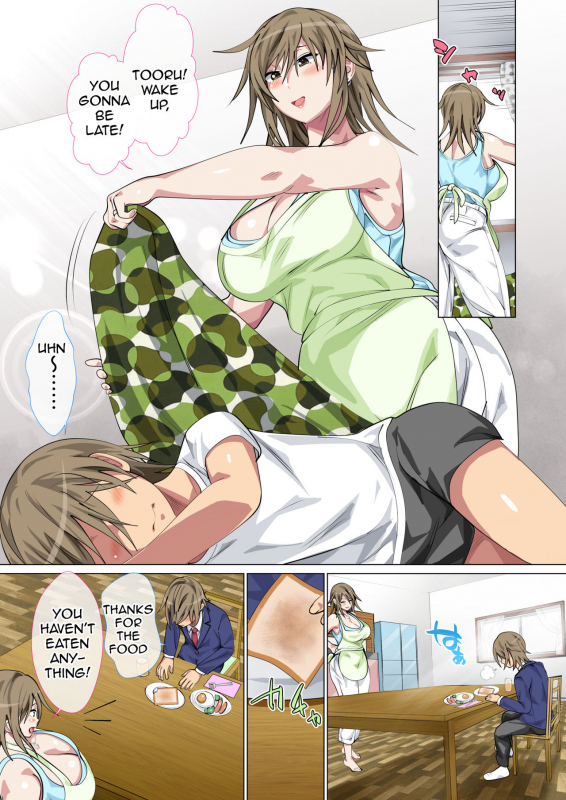 [Circle Spice] Ijimerarekko no Hahaoya ga Hamedori suru Batsu Game ni Makik_004