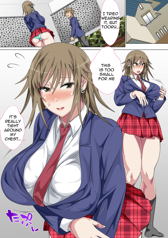 [Circle Spice] Ijimerarekko no Hahaoya ga Hamedori suru Batsu Game ni Makik_074