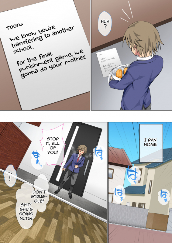 [Circle Spice] Ijimerarekko no Hahaoya ga Hamedori suru Batsu Game ni Makik_138