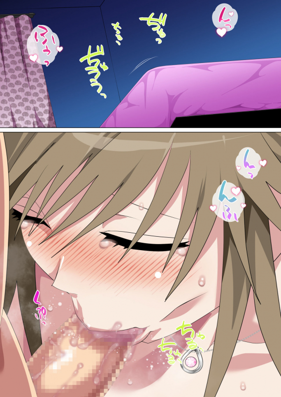 [Circle Spice] Ijimerarekko no Hahaoya ga Hamedori suru Batsu Game ni Makik_142