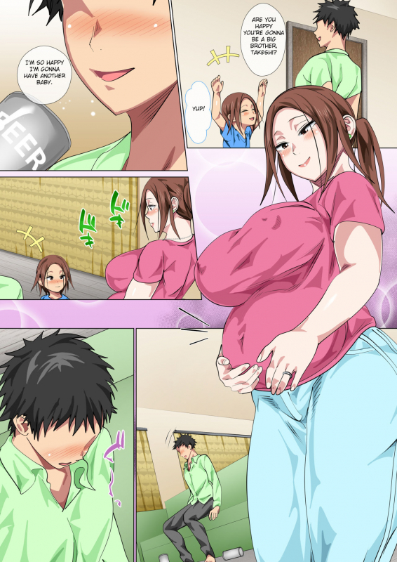 [Circle Spice] Okorinbo Mama no Amayakashi Sex de Furyou Musuko ga Kousei Shita Hanash_079