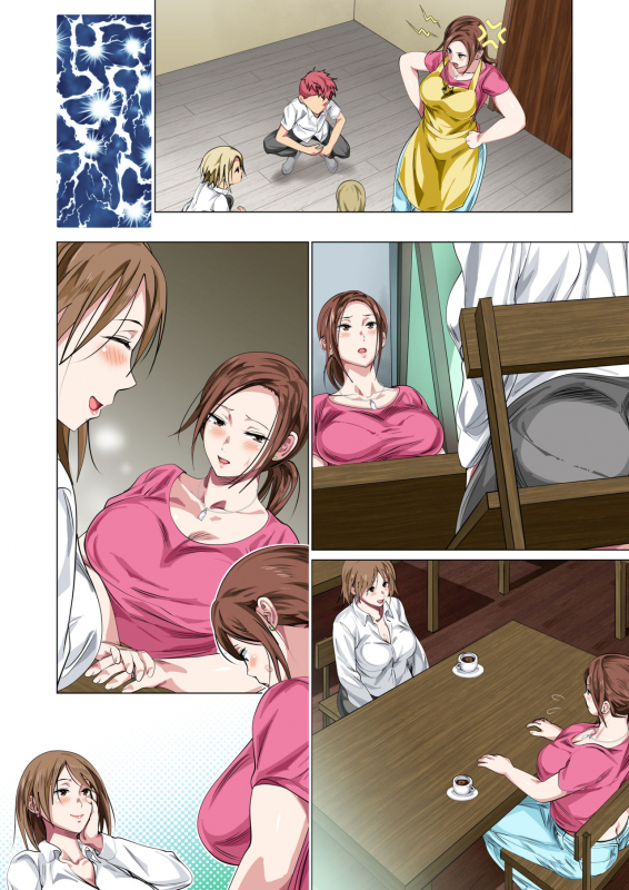 [Circle Spice] Okorinbo Mama no Amayakashi Sex de Furyou Musuko ga Kousei Shita Hanash_092